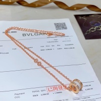 Cheap Bvlgari Necklaces #1270128 Replica Wholesale [$39.00 USD] [ITEM#1270128] on Replica Bvlgari Necklaces