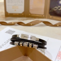 Cheap Bvlgari Bracelets #1270130 Replica Wholesale [$42.00 USD] [ITEM#1270130] on Replica Bvlgari Bracelets