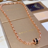 Cheap Bvlgari Necklaces #1270133 Replica Wholesale [$60.00 USD] [ITEM#1270133] on Replica Bvlgari Necklaces