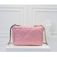 Cheap Chanel AAA Quality Messenger Bags #1270135 Replica Wholesale [$88.00 USD] [ITEM#1270135] on Replica Chanel AAA Messenger Bags