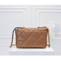 Cheap Chanel AAA Quality Messenger Bags #1270142 Replica Wholesale [$88.00 USD] [ITEM#1270142] on Replica 