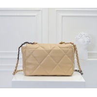 Cheap Chanel AAA Quality Messenger Bags #1270144 Replica Wholesale [$88.00 USD] [ITEM#1270144] on Replica 