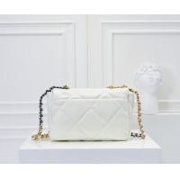 Cheap Chanel AAA Quality Messenger Bags For Women #1270145 Replica Wholesale [$85.00 USD] [ITEM#1270145] on Replica 