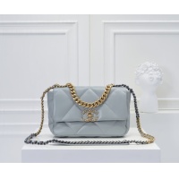 Chanel AAA Quality Messenger Bags For Women #1270147