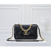 Chanel AAA Quality Messenger Bags For Women #1270153