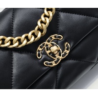 Cheap Chanel AAA Quality Messenger Bags For Women #1270153 Replica Wholesale [$85.00 USD] [ITEM#1270153] on Replica Chanel AAA Messenger Bags