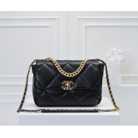 Cheap Chanel AAA Quality Messenger Bags #1270154 Replica Wholesale [$88.00 USD] [ITEM#1270154] on Replica Chanel AAA Messenger Bags