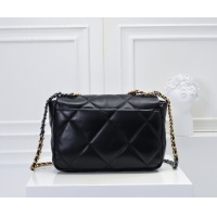 Cheap Chanel AAA Quality Messenger Bags #1270154 Replica Wholesale [$88.00 USD] [ITEM#1270154] on Replica Chanel AAA Messenger Bags