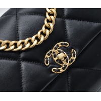 Cheap Chanel AAA Quality Messenger Bags #1270154 Replica Wholesale [$88.00 USD] [ITEM#1270154] on Replica Chanel AAA Messenger Bags