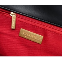 Cheap Chanel AAA Quality Messenger Bags #1270154 Replica Wholesale [$88.00 USD] [ITEM#1270154] on Replica Chanel AAA Messenger Bags