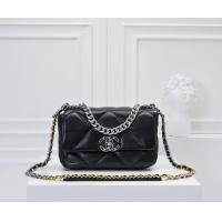 Cheap Chanel AAA Quality Messenger Bags For Women #1270157 Replica Wholesale [$85.00 USD] [ITEM#1270157] on Replica Chanel AAA Quality Messenger Bags