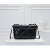 Cheap Chanel AAA Quality Messenger Bags For Women #1270157 Replica Wholesale [$85.00 USD] [ITEM#1270157] on Replica Chanel AAA Messenger Bags