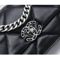 Cheap Chanel AAA Quality Messenger Bags For Women #1270157 Replica Wholesale [$85.00 USD] [ITEM#1270157] on Replica Chanel AAA Quality Messenger Bags