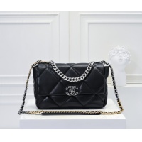 Chanel AAA Quality Messenger Bags #1270160