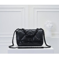 Cheap Chanel AAA Quality Messenger Bags For Women #1270161 Replica Wholesale [$85.00 USD] [ITEM#1270161] on Replica Chanel AAA Quality Messenger Bags