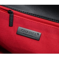 Cheap Chanel AAA Quality Messenger Bags #1270162 Replica Wholesale [$88.00 USD] [ITEM#1270162] on Replica Chanel AAA Messenger Bags