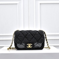 Chanel AAA Quality Messenger Bags For Women #1270168