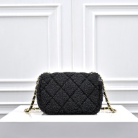 Cheap Chanel AAA Quality Messenger Bags For Women #1270168 Replica Wholesale [$80.00 USD] [ITEM#1270168] on Replica Chanel AAA Quality Messenger Bags