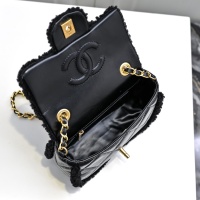 Cheap Chanel AAA Quality Messenger Bags For Women #1270168 Replica Wholesale [$80.00 USD] [ITEM#1270168] on Replica Chanel AAA Messenger Bags