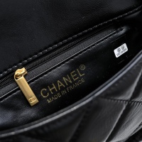 Cheap Chanel AAA Quality Messenger Bags For Women #1270168 Replica Wholesale [$80.00 USD] [ITEM#1270168] on Replica Chanel AAA Messenger Bags