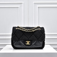 Cheap Chanel AAA Quality Messenger Bags #1270169 Replica Wholesale [$82.00 USD] [ITEM#1270169] on Replica Chanel AAA Messenger Bags