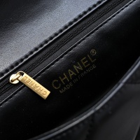 Cheap Chanel AAA Quality Messenger Bags #1270169 Replica Wholesale [$82.00 USD] [ITEM#1270169] on Replica Chanel AAA Messenger Bags