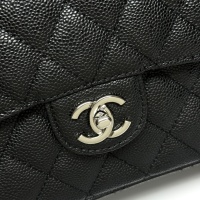 Cheap Chanel AAA Quality Shoulder Bags For Women #1270180 Replica Wholesale [$102.00 USD] [ITEM#1270180] on Replica Chanel AAA Quality Shoulder Bags