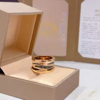 Cheap Bvlgari Rings For Unisex #1270288 Replica Wholesale [$48.00 USD] [ITEM#1270288] on Replica Bvlgari Rings