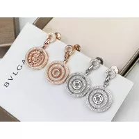 Cheap Bvlgari Earrings For Women #1270305 Replica Wholesale [$41.00 USD] [ITEM#1270305] on Replica Bvlgari Earrings