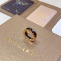 Cheap Bvlgari Rings For Unisex #1270354 Replica Wholesale [$45.00 USD] [ITEM#1270354] on Replica Bvlgari Rings