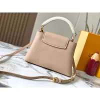 Cheap Louis Vuitton AAA Quality Messenger Bags For Women #1270554 Replica Wholesale [$88.00 USD] [ITEM#1270554] on Replica 