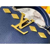 Cheap Louis Vuitton AAA Quality Messenger Bags For Women #1270650 Replica Wholesale [$88.00 USD] [ITEM#1270650] on Replica 