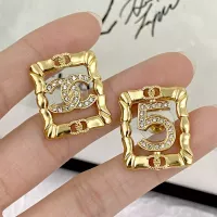 Cheap Chanel Earrings For Women #1270757 Replica Wholesale [$27.00 USD] [ITEM#1270757] on Replica 