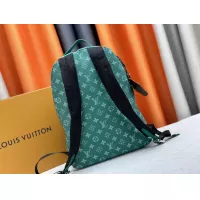 Cheap Louis Vuitton AAA Quality Backpacks For Unisex #1270771 Replica Wholesale [$85.00 USD] [ITEM#1270771] on Replica Louis Vuitton AAA Quality Backpacks