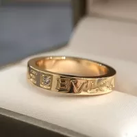 Cheap Bvlgari Rings #1270852 Replica Wholesale [$45.00 USD] [ITEM#1270852] on Replica Bvlgari Rings