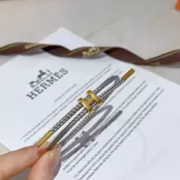 Cheap Hermes Bracelets #1270870 Replica Wholesale [$39.00 USD] [ITEM#1270870] on Replica 