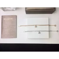 Cheap Bvlgari Jewelry Set For Women #1270955 Replica Wholesale [$72.00 USD] [ITEM#1270955] on Replica Bvlgari Jewelry Set