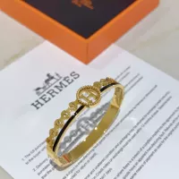 Cheap Hermes Bracelets #1270971 Replica Wholesale [$42.00 USD] [ITEM#1270971] on Replica 