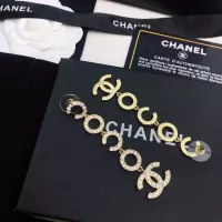 Cheap Chanel Earrings For Women #1271068 Replica Wholesale [$32.00 USD] [ITEM#1271068] on Replica Chanel Earrings