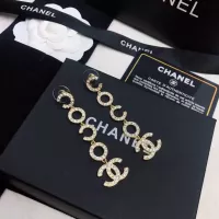 Cheap Chanel Earrings For Women #1271068 Replica Wholesale [$32.00 USD] [ITEM#1271068] on Replica Chanel Earrings