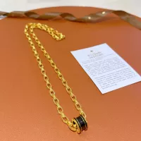 Cheap Bvlgari Necklaces #1271136 Replica Wholesale [$56.00 USD] [ITEM#1271136] on Replica Bvlgari Necklaces