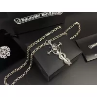 Cheap Chrome Hearts Necklaces #1271147 Replica Wholesale [$52.00 USD] [ITEM#1271147] on Replica Chrome Hearts Necklaces