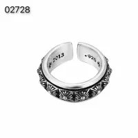 Cheap Chrome Hearts Rings #1271220 Replica Wholesale [$32.00 USD] [ITEM#1271220] on Replica Chrome Hearts Rings