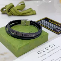 Cheap Gucci Bracelets #1271261 Replica Wholesale [$42.00 USD] [ITEM#1271261] on Replica 