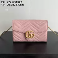 Cheap Gucci AAA Quality Messenger Bags For Women #1271335 Replica Wholesale [$72.00 USD] [ITEM#1271335] on Replica 