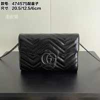 Gucci AAA Quality Messenger Bags For Women #1271339