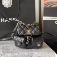 Chanel AAA Quality Backpacks For Women #1271384