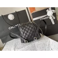 Cheap Chanel AAA Quality Backpacks For Women #1271384 Replica Wholesale [$125.00 USD] [ITEM#1271384] on Replica 