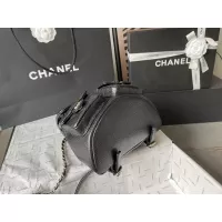 Cheap Chanel AAA Quality Backpacks For Women #1271385 Replica Wholesale [$130.00 USD] [ITEM#1271385] on Replica Chanel AAA Quality Backpacks