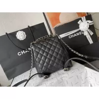 Cheap Chanel AAA Quality Backpacks For Women #1271385 Replica Wholesale [$130.00 USD] [ITEM#1271385] on Replica Chanel AAA Quality Backpacks